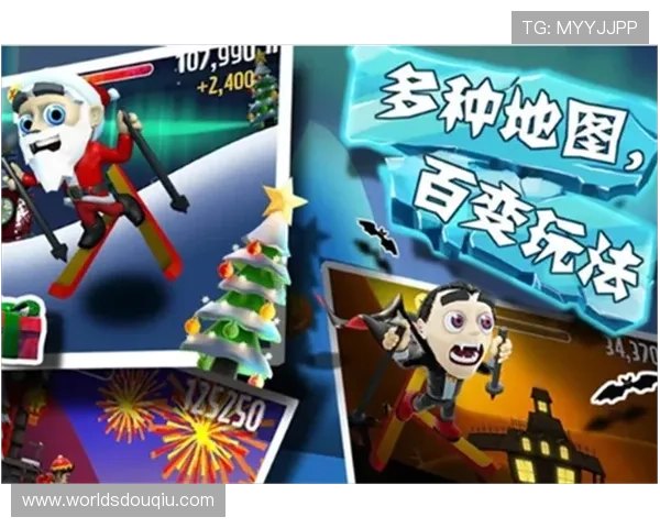 免费获取斗球游戏下载资源，开启你的体育竞技新体验