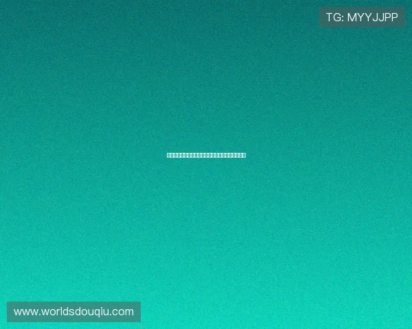 探索斗球比赛的规则与策略，成为场上最耀眼的明星