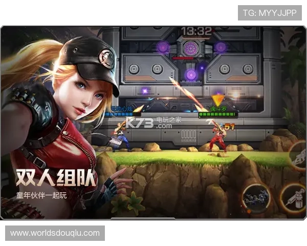 斗球app官网下载安装包官方正版资源，确保安全无病毒的游戏下载体验