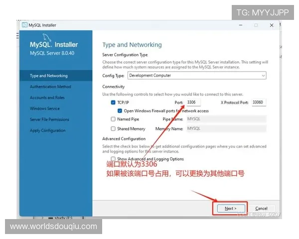 斗球APP老版本下载安装教程,详细步骤帮你轻松搞定 斗球APP老版本下载安装教程,详细步骤帮你轻松搞定