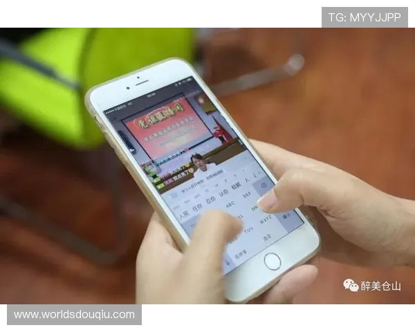 斗球live为体育迷打造专业的赛事直播和互动交流平台