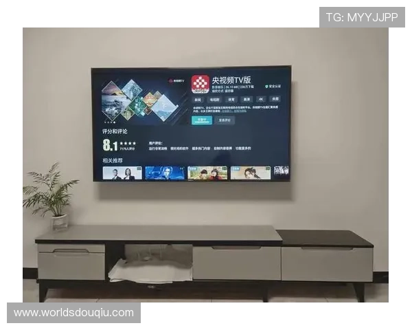 斗球tv电视版下载安装完整流程，帮助用户顺利安装享受高清直播体验