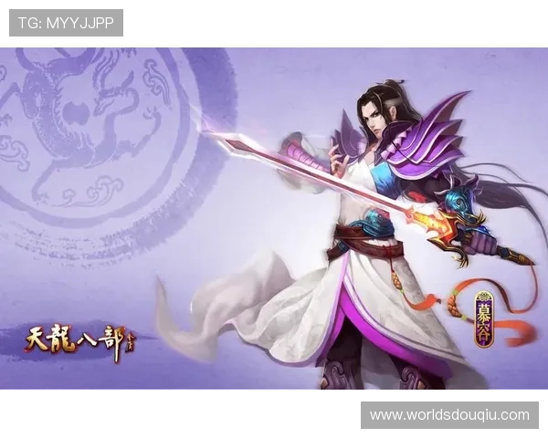 斗球v1.9.8版本玩家评价,体验升级带来的全新游戏乐趣 斗球v1.9.8版本玩家评价,体验升级带来的全新游戏乐趣