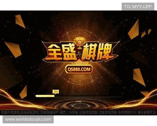 斗球体育app官网下载安装最新版苹果，官方正版下载途径与安装技巧详解