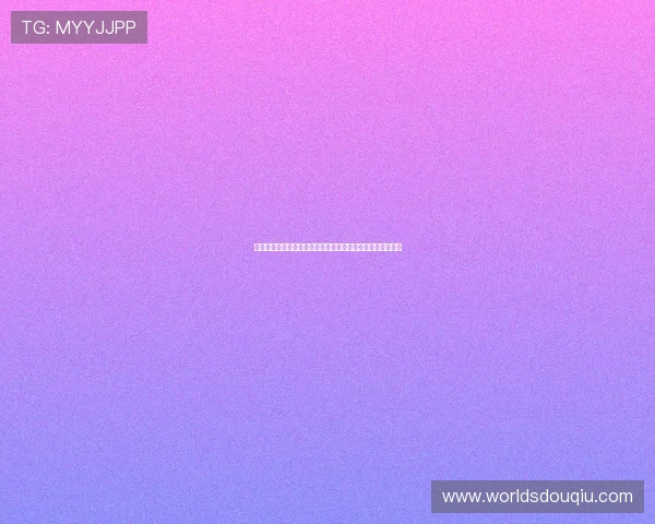 斗球体育电脑版下载安装教程详细步骤指南,轻松掌握全流程 斗球体育电脑版下载安装教程详细步骤指南,轻松掌握全流程