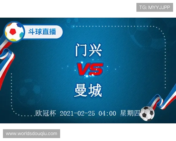 斗球体育直播在线观看足球比赛实时高清直播平台推荐 斗球体育直播在线观看足球比赛实时高清直播平台推荐