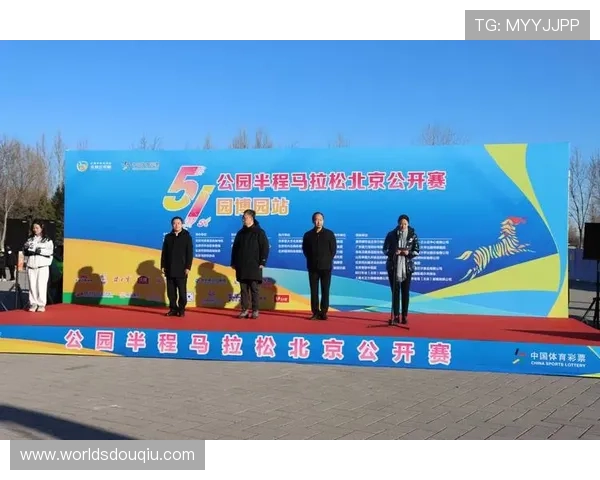 斗球体育:融合科技与体育的创新赛事,开启未来体育新篇章 斗球体育:融合科技与体育的创新赛事,开启未来体育新篇章