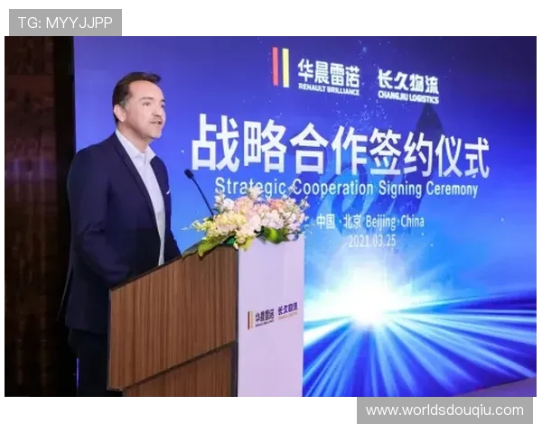 斗球官方版本更新内容，优化游戏玩法提升用户体验