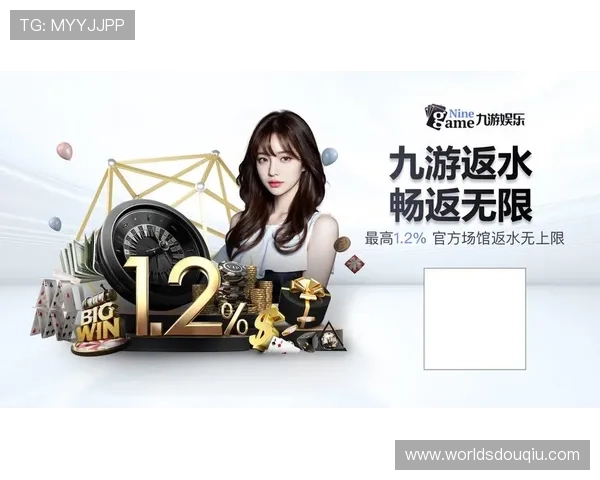 全面介绍斗球网页直播平台的操作技巧与观看体验提升指南