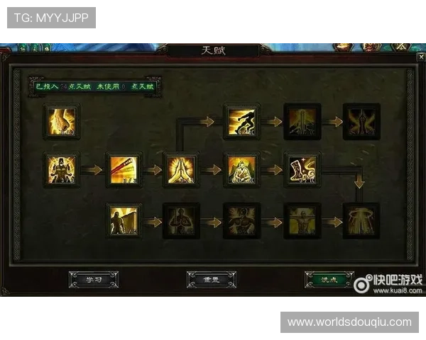 斗球app苹果免费版最新功能全面解析,帮助玩家快速掌握游戏技巧与攻略 斗球app苹果免费版最新功能全面解析,帮助玩家快速掌握游戏技巧与攻略