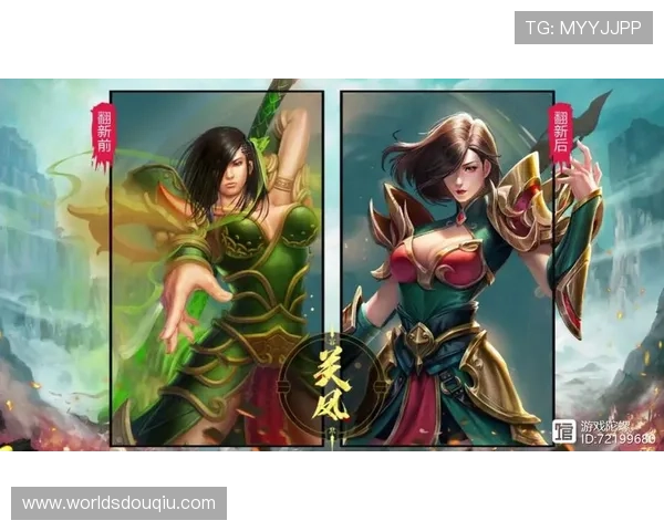 斗球app电脑版下载安装全攻略，确保每位玩家都能顺利体验精彩对战