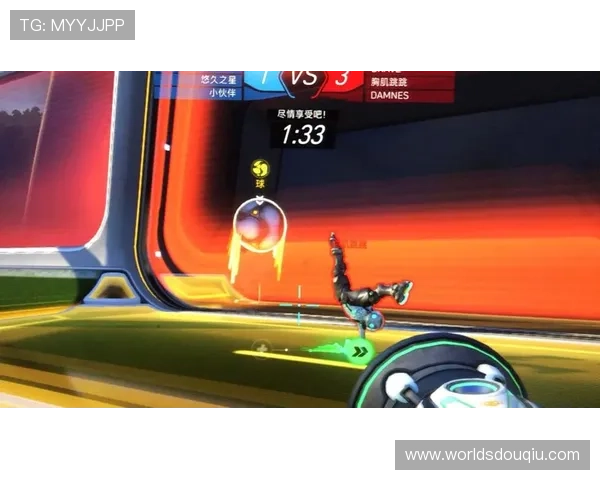 斗球下载官网入口下载安装教程,详细步骤帮助新手玩家轻松上手游戏