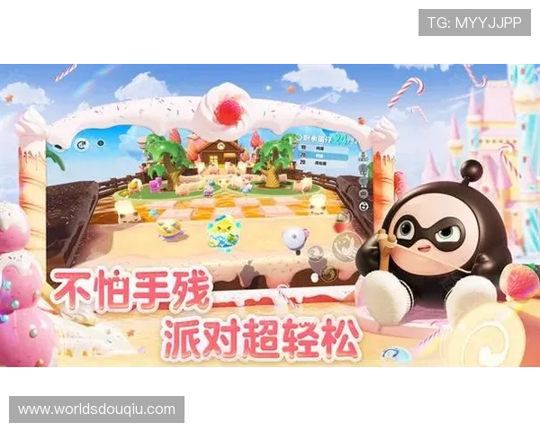 斗球极速版下载官网官方入口，轻松获取最新游戏资源与更新