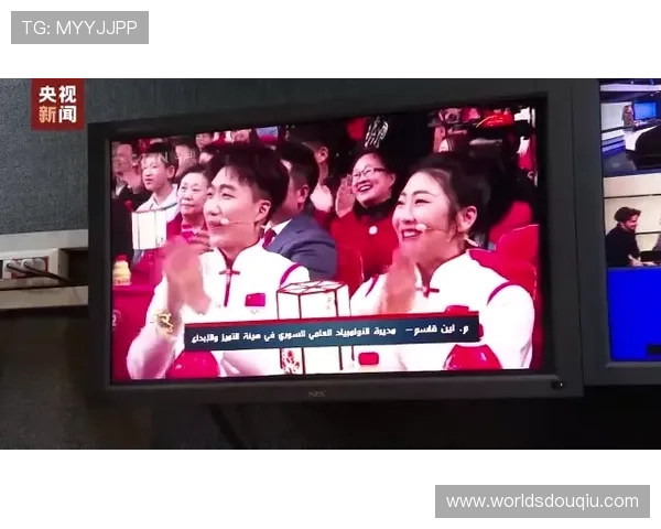 斗球直播官网入口免费支持多设备同步观看精彩赛事高清流畅体验