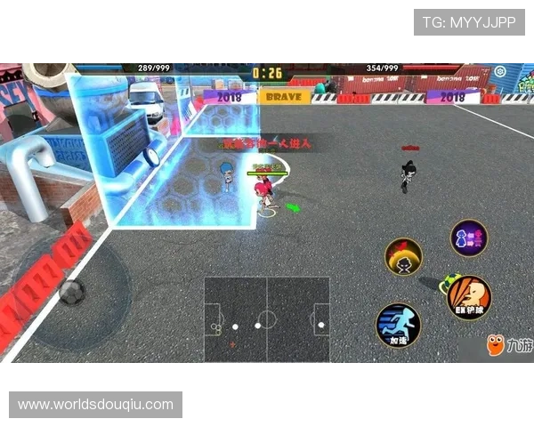 斗球网页版登录入口最新版本更新，享受流畅稳定的斗球游戏体验