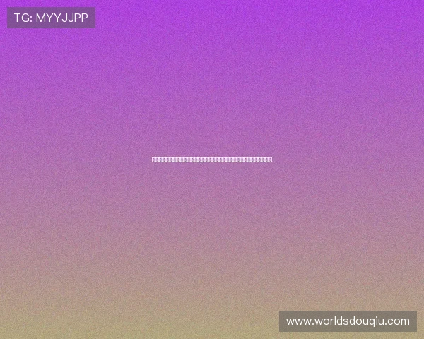 斗球网页版入口常见问题解答全面整理解决玩家在登录过程中遇到的各种困扰