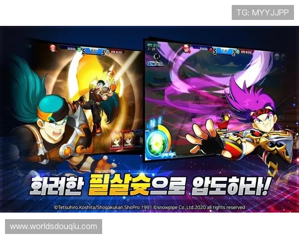 斗球苹果版本下载安装教程及优化游戏体验的实用技巧