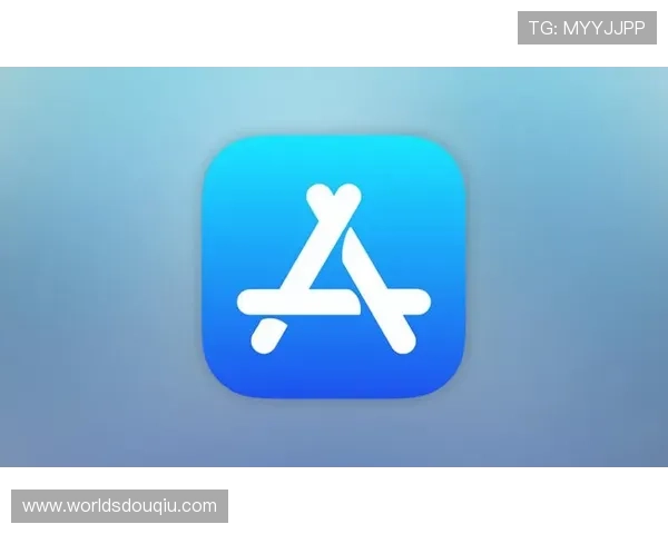 苹果手机用户必看苹果版斗球app下载完整流程及常见问题解决方案