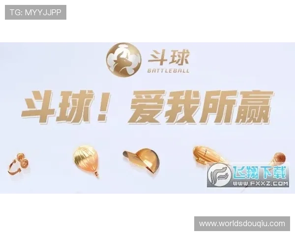 腾讯斗球体育直播官网助你第一时间掌握足球比赛动态享受专业直播与赛事分析服务