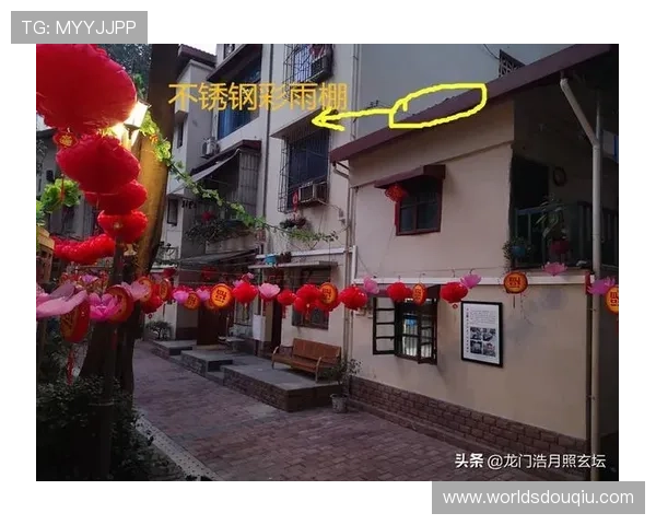 苹果设备上安全下载安装斗球直播app的方法与注意事项全攻略