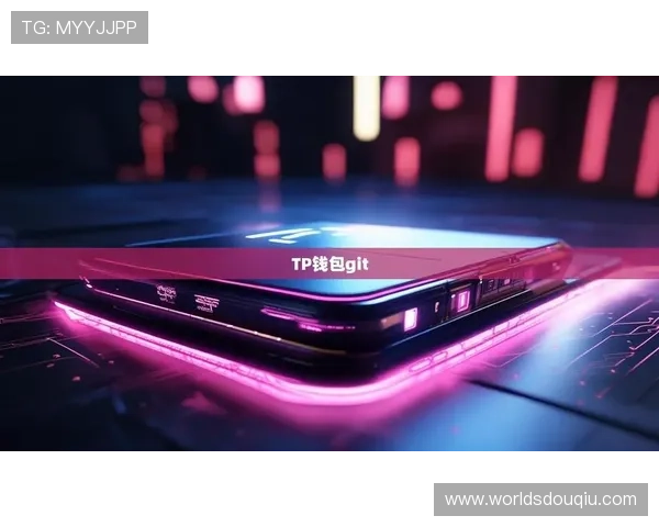 苹果用户必看斗球app官网入口，安全便捷的下载途径全攻略