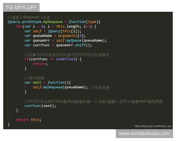 通过斗球体育官网ufc平台深入了解顶级格斗选手的训练和比赛动态