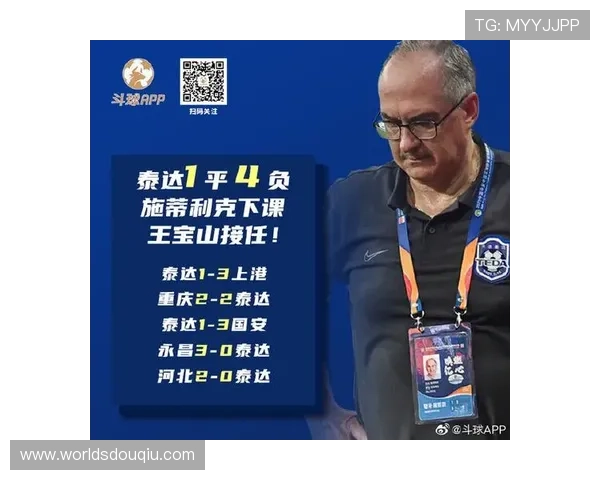 如何在斗球体育app苹果版中找到你喜欢的体育赛事，提升观看体验的实用技巧