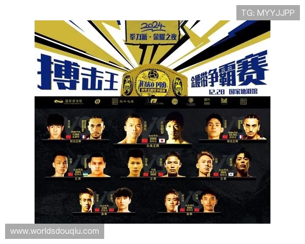 如何通过斗球直播官网入口ufc平台观看全球顶级格斗赛事的详细步骤介绍