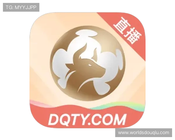 斗球app电脑版下载最新官方渠道，轻松体验全新足球竞技乐趣