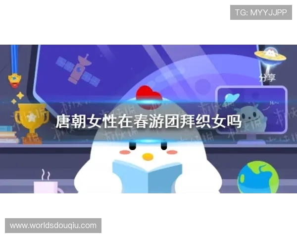 斗球体育官网网页版常见问题与解决方案帮助玩家轻松应对各种使用难题