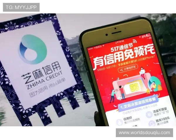 斗球免费直播官网提供高清无延迟直播，确保用户第一时间观看到精彩比赛