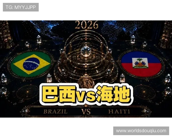 世界杯海地对巴西比赛中VAR技术的使用规则与裁判判决影响