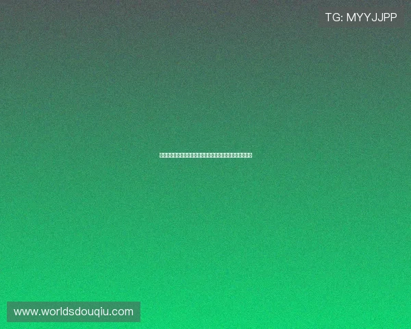 海地与苏格兰国家队世界杯赛场实时战况全面解读与赛后总结
