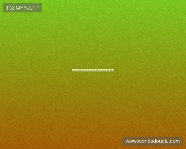 美国巴拉圭世界杯比赛门票购买途径及官方售票平台详细介绍 美国巴拉圭世界杯比赛门票购买途径及官方售票平台详细介绍