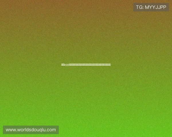 斗球app下载电脑版官方最新版免费下载,轻松体验多样化的足球竞技乐趣 斗球app下载电脑版官方最新版免费下载,轻松体验多样化的足球竞技乐趣